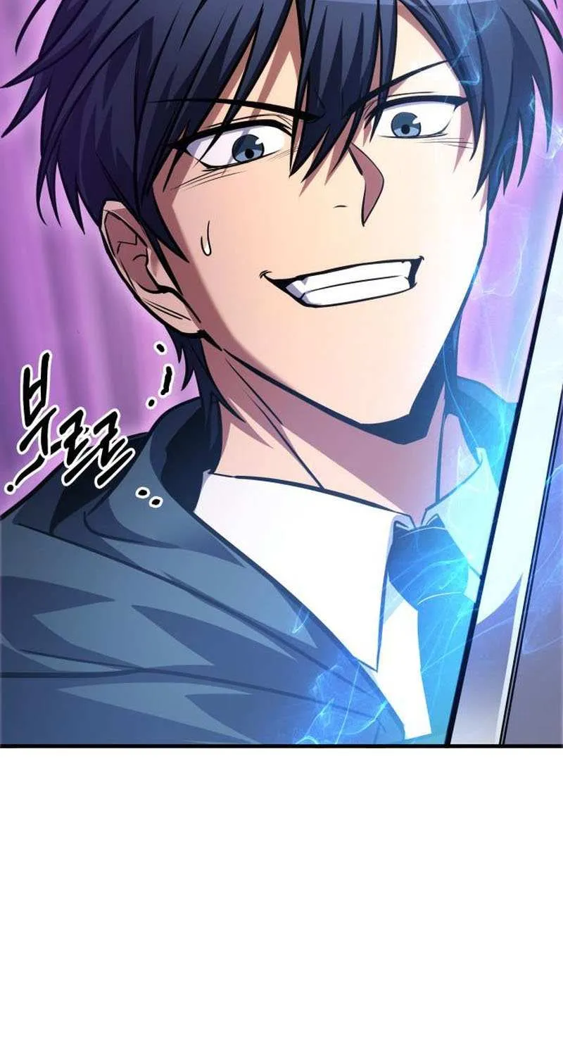 My Exclusive Tower Guide Chapter 71 page 106 - 
