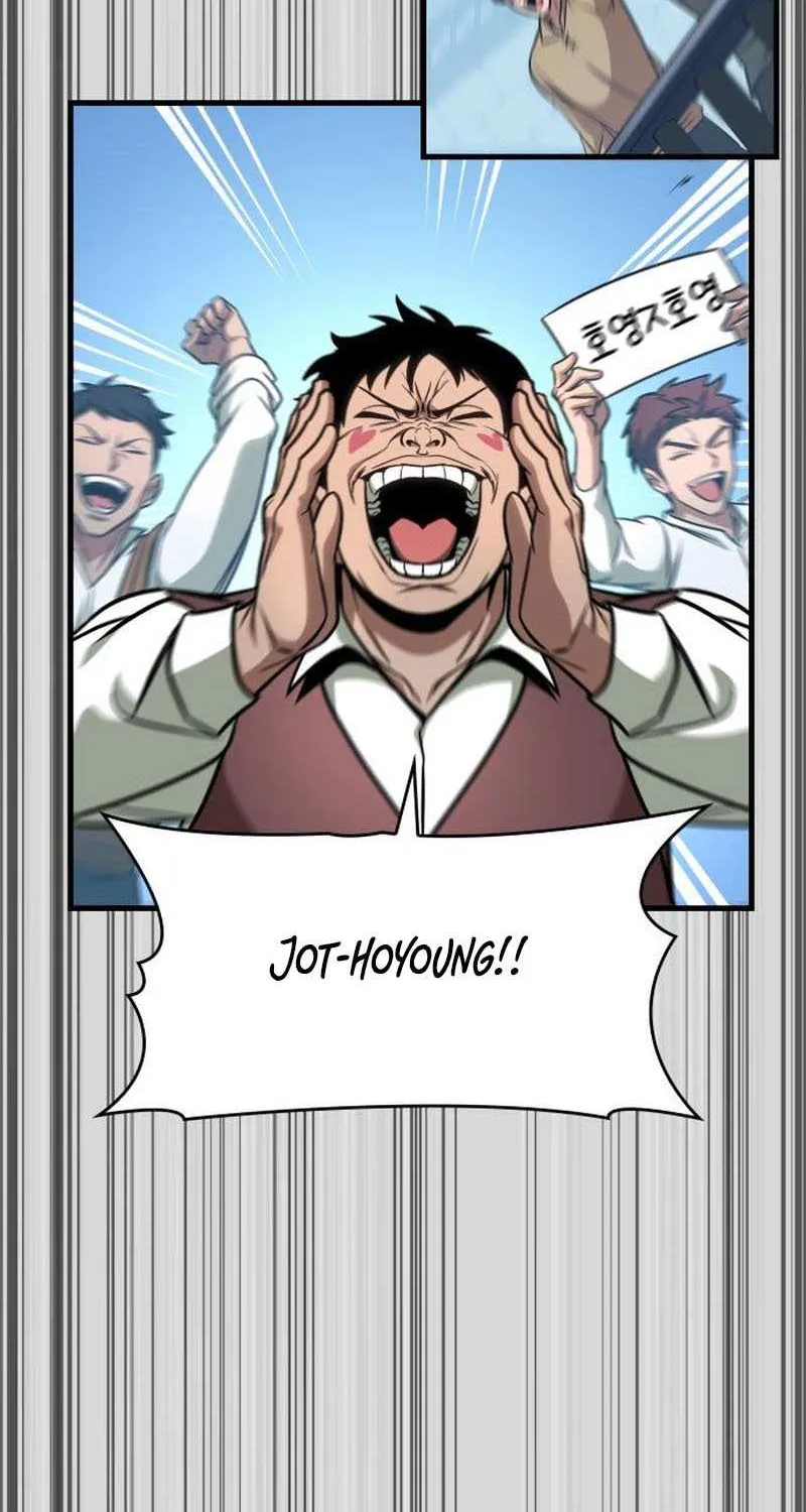 My Exclusive Tower Guide Chapter 71 page 12 - 
