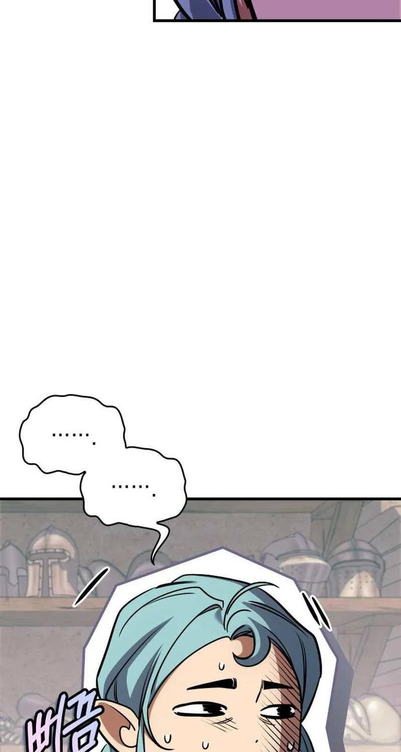 My Exclusive Tower Guide Chapter 71 page 113 - 