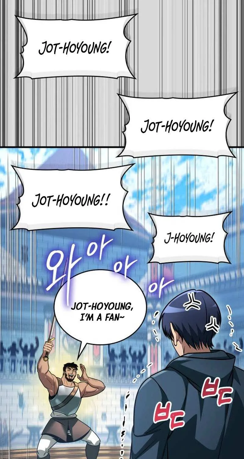 My Exclusive Tower Guide Chapter 71 page 13 - 