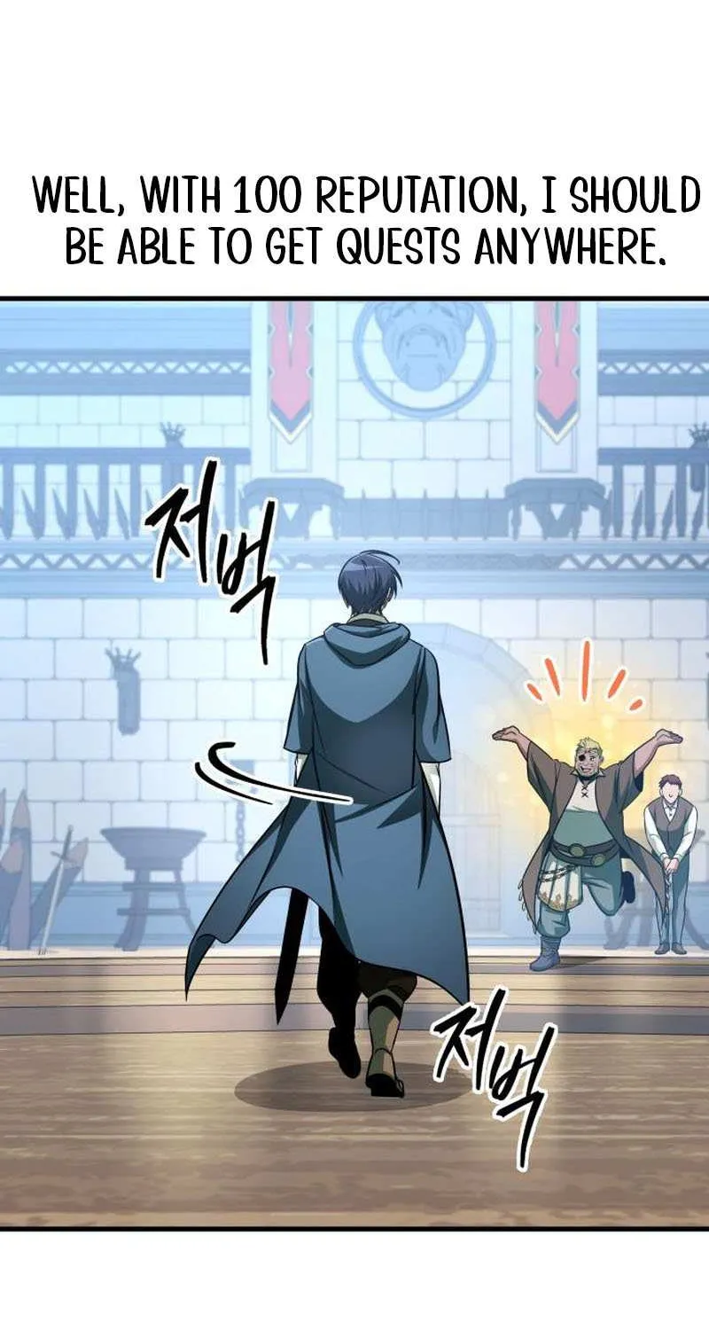 My Exclusive Tower Guide Chapter 71 page 20 - 