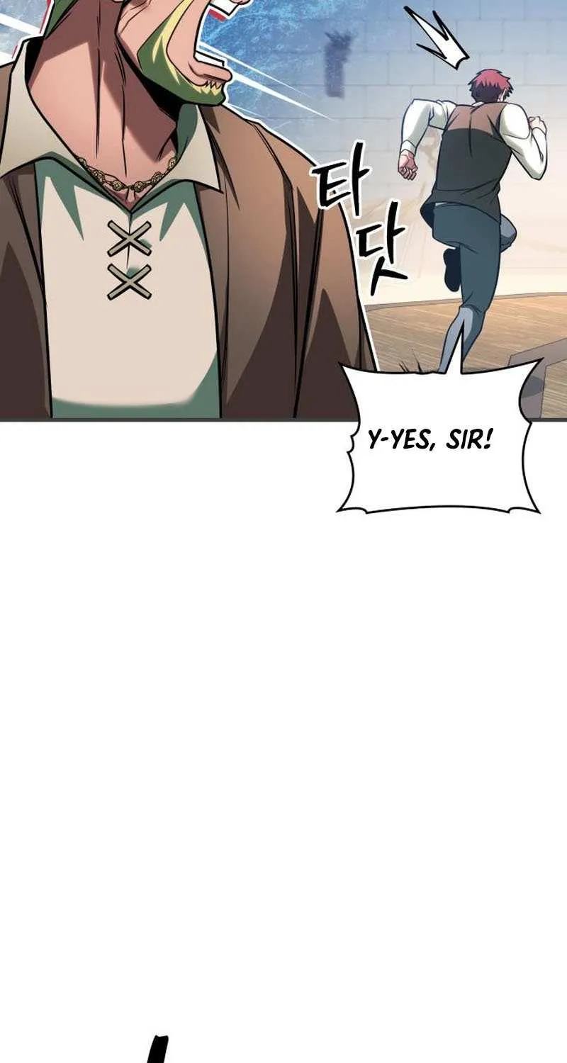 My Exclusive Tower Guide Chapter 71 page 26 - 
