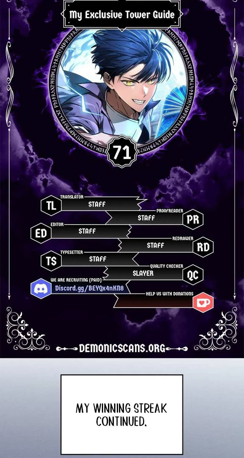 My Exclusive Tower Guide Chapter 71 page 4 - 