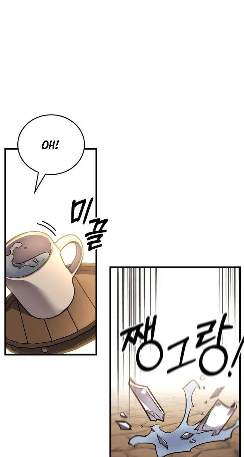 My Exclusive Tower Guide Chapter 71 page 40 - 