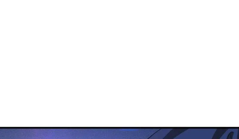 My Exclusive Tower Guide Chapter 71 page 55 - 