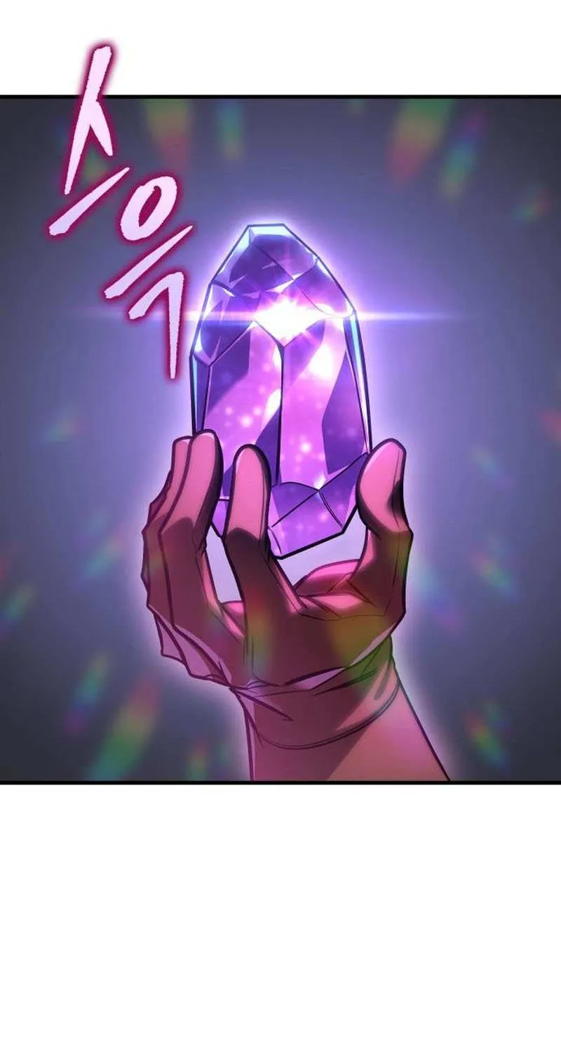 My Exclusive Tower Guide Chapter 71 page 75 - 