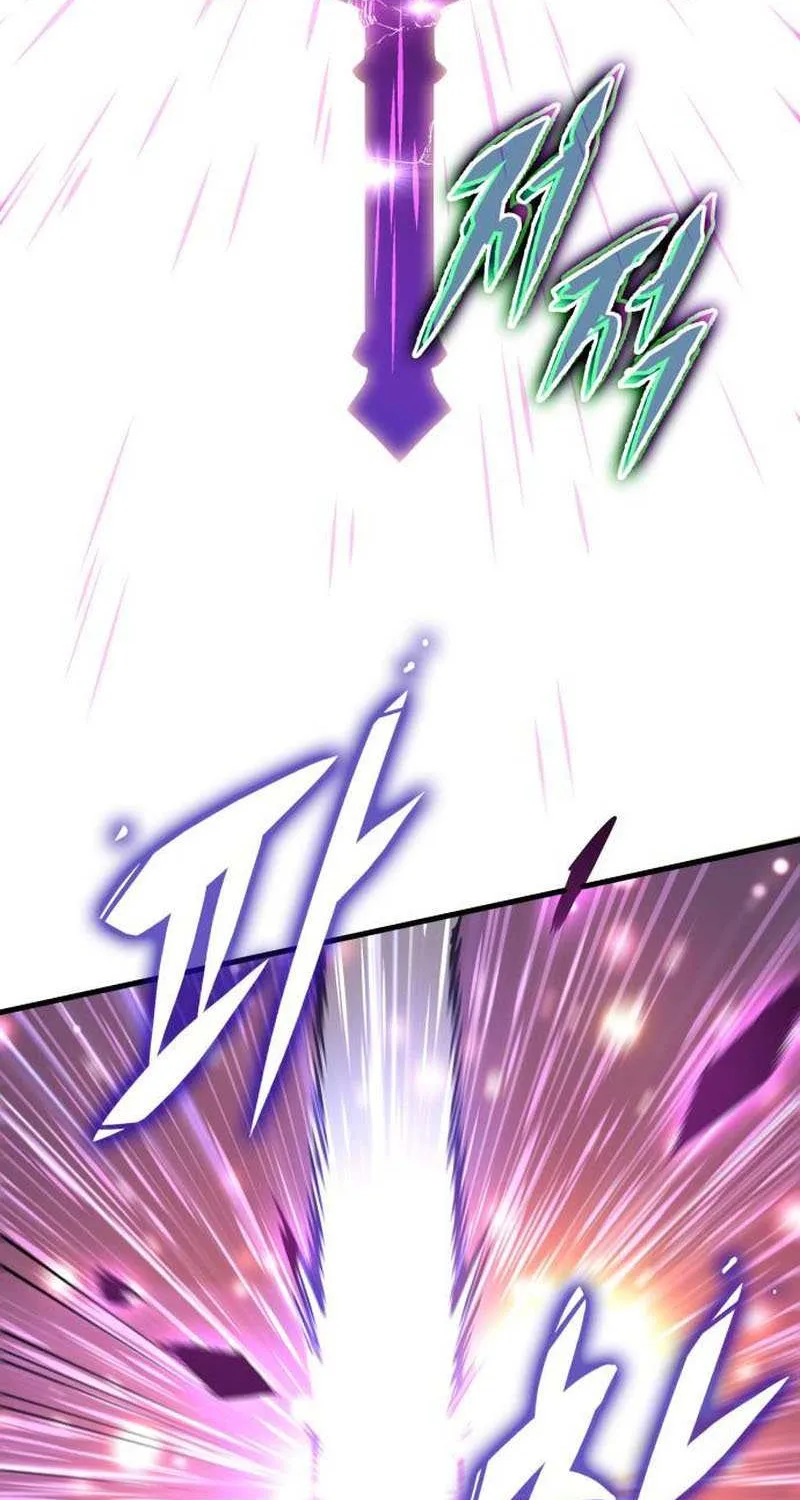 My Exclusive Tower Guide Chapter 71 page 91 - 