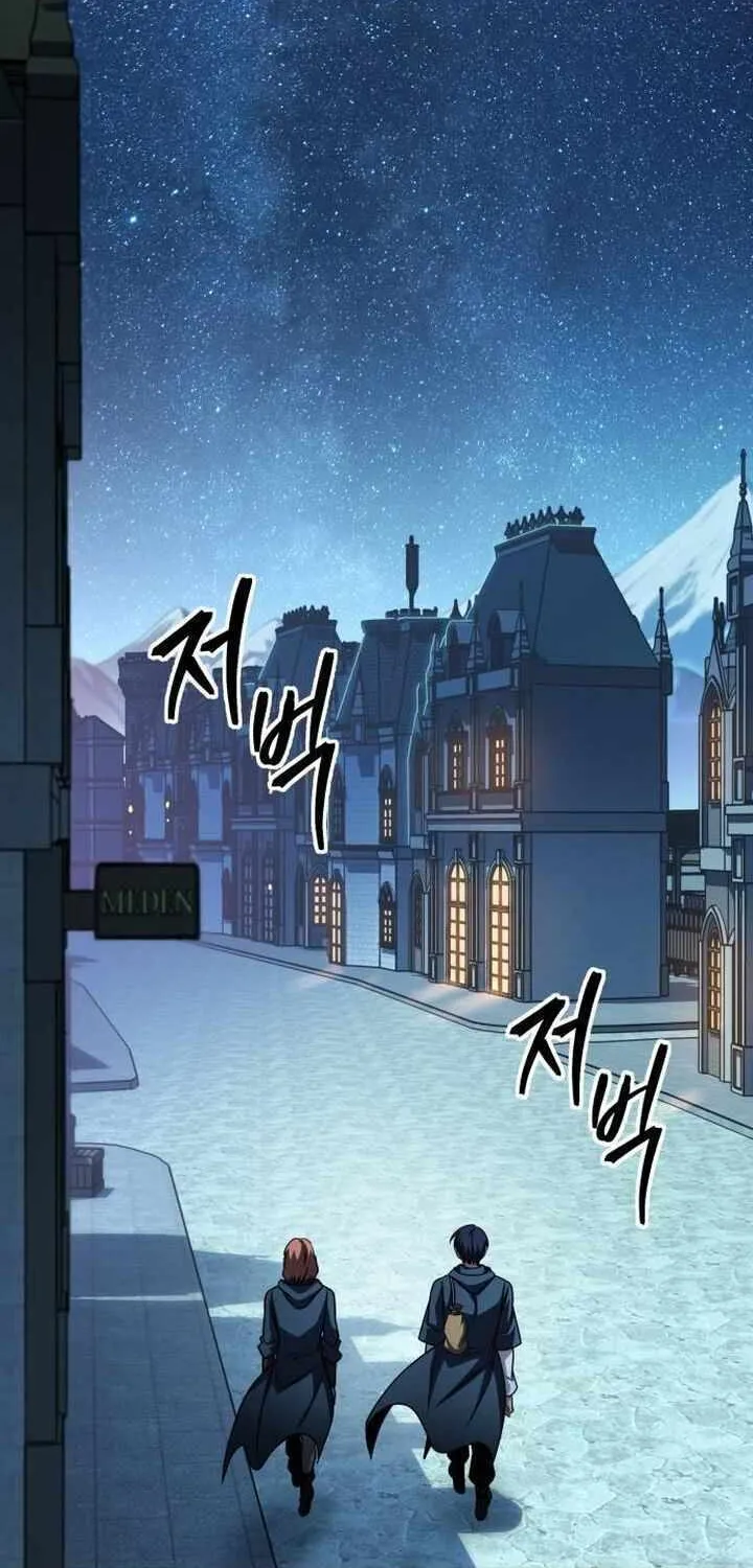 My Exclusive Tower Guide Chapter 72 page 109 - 