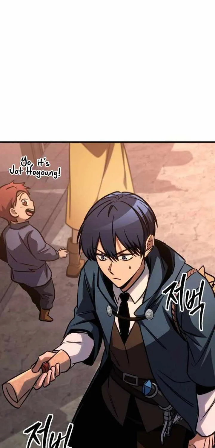 My Exclusive Tower Guide Chapter 72 page 22 - 
