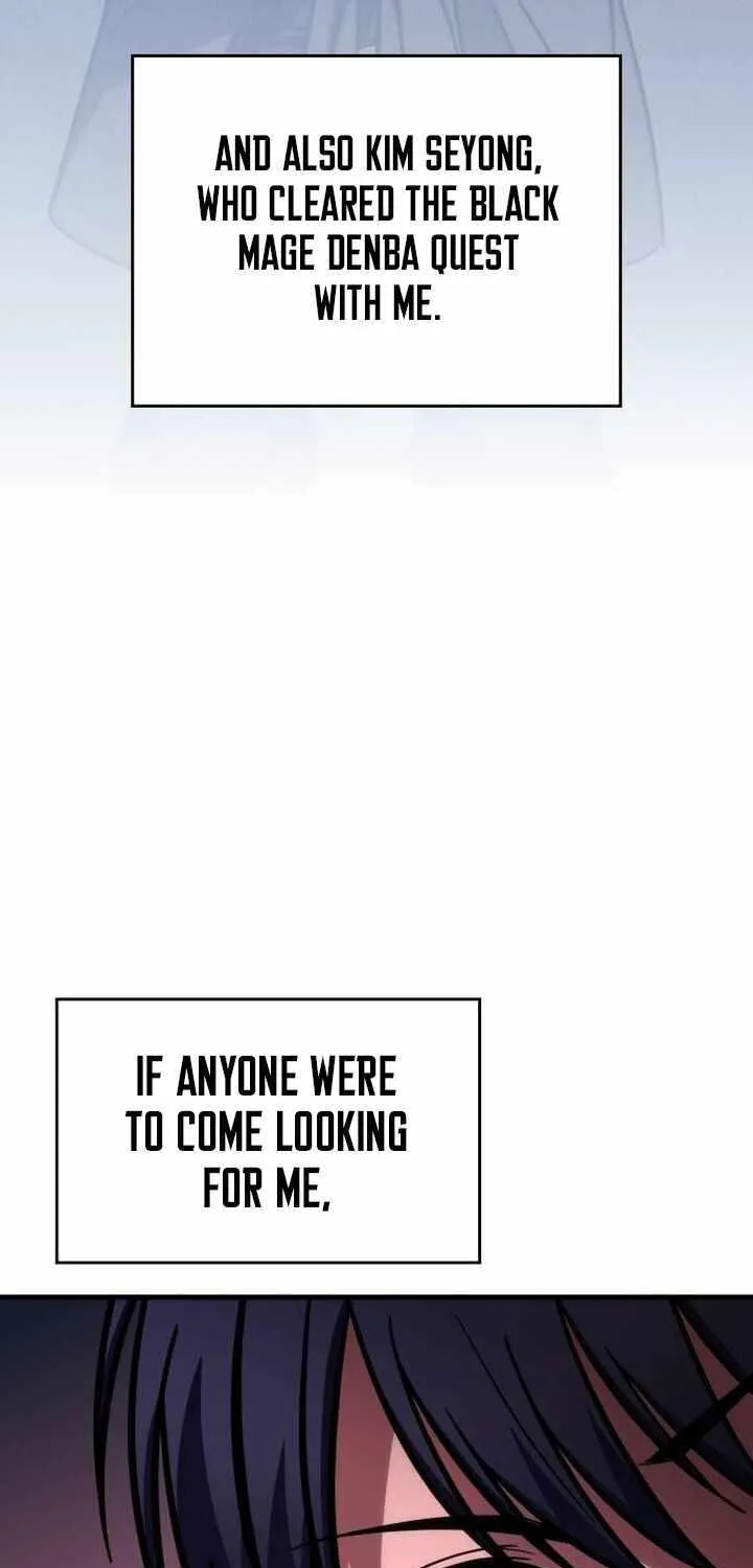 My Exclusive Tower Guide Chapter 72 page 31 - 