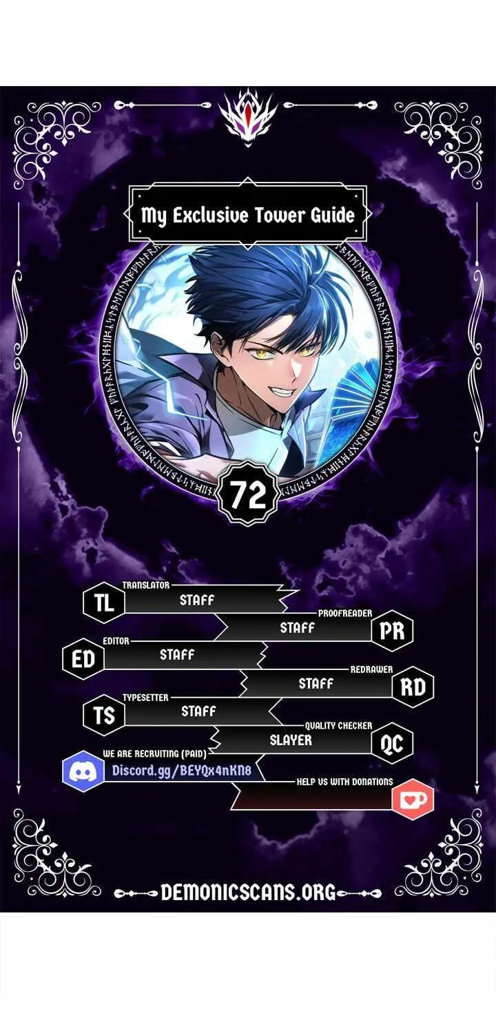 My Exclusive Tower Guide Chapter 72 page 5 - 