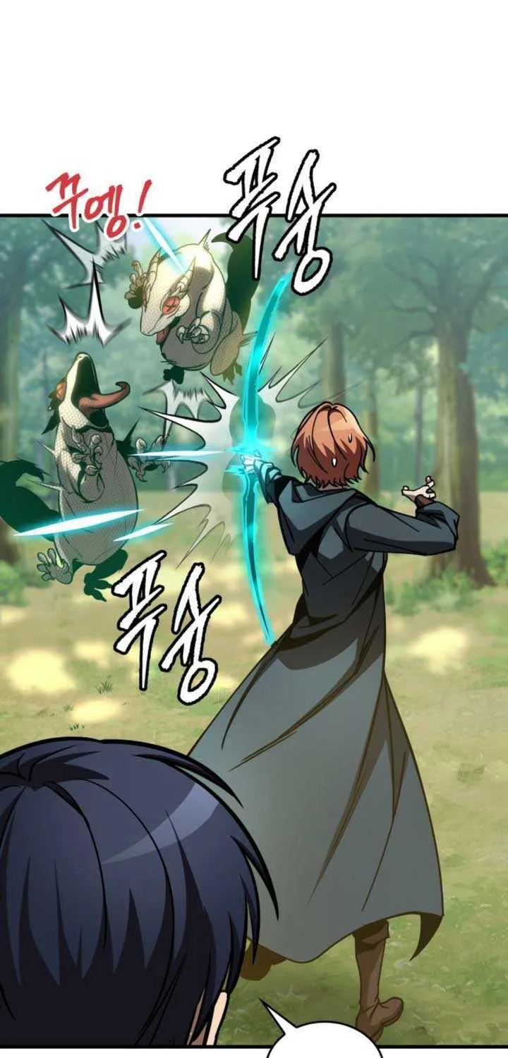 My Exclusive Tower Guide Chapter 73 page 19 - 