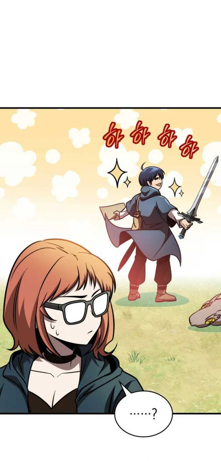 My Exclusive Tower Guide Chapter 73 page 29 - 