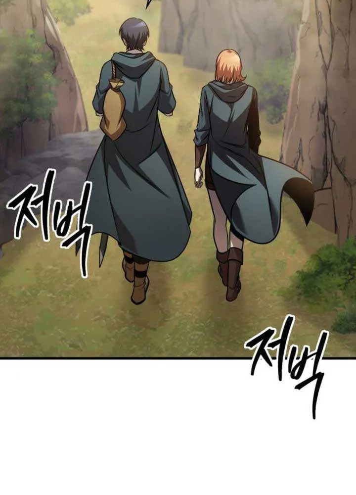 My Exclusive Tower Guide Chapter 73 page 35 - 