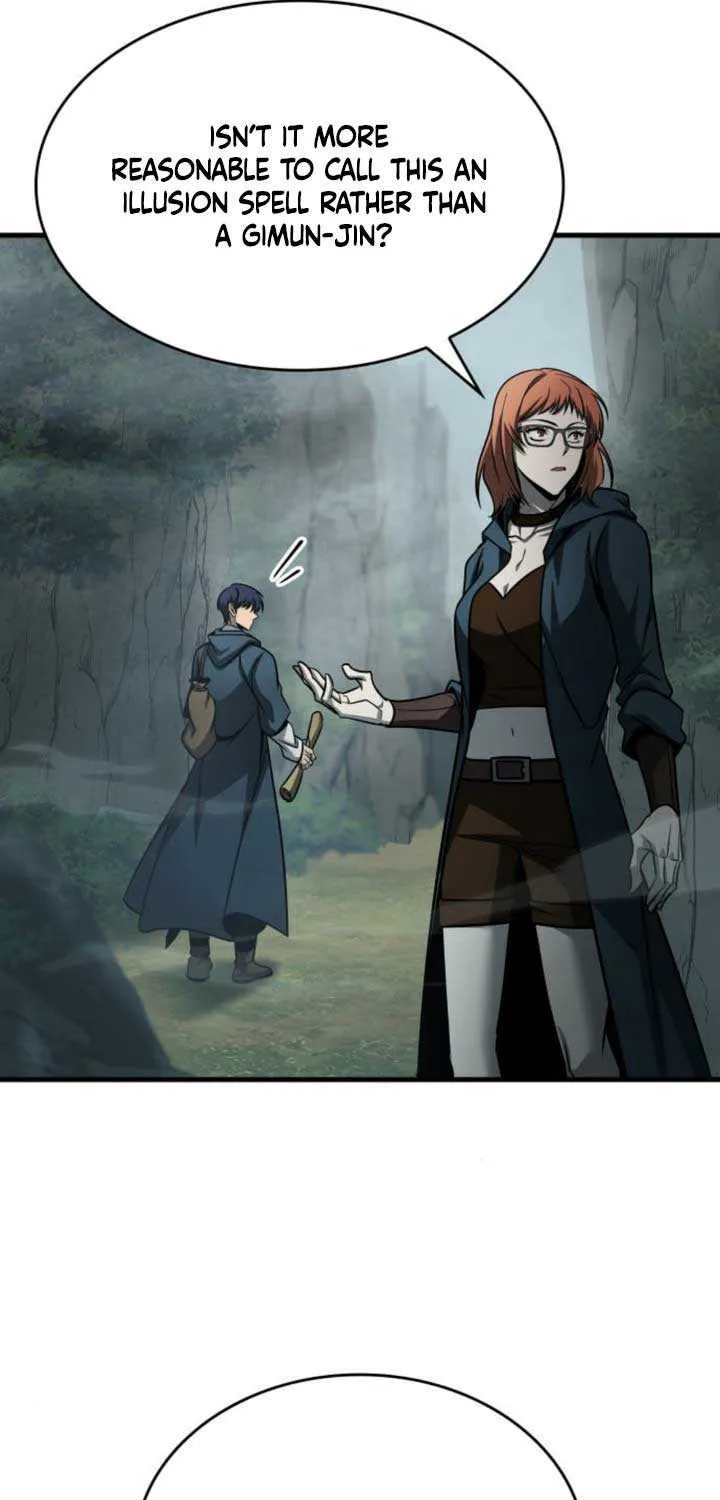 My Exclusive Tower Guide Chapter 73 page 56 - 
