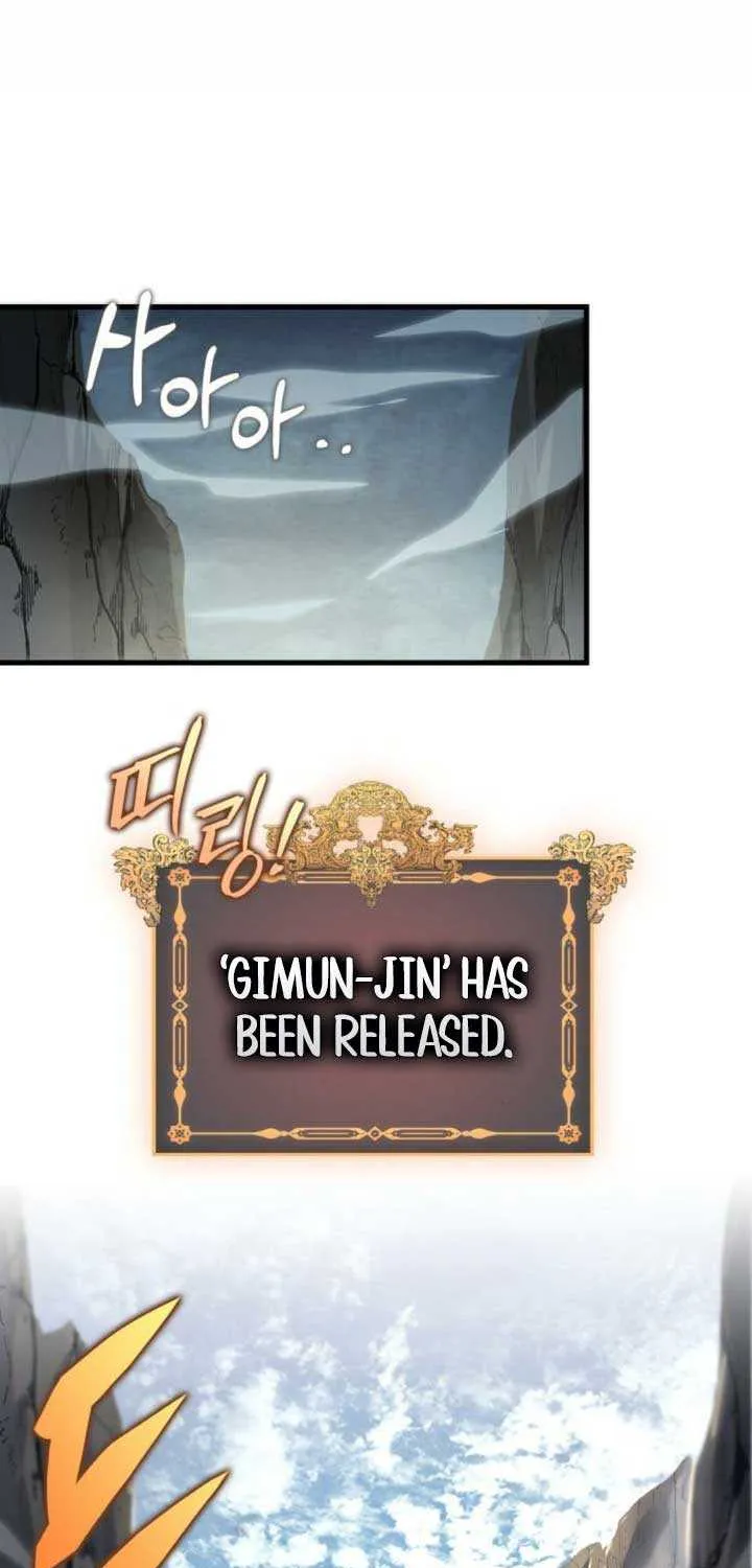 My Exclusive Tower Guide Chapter 73 page 70 - 