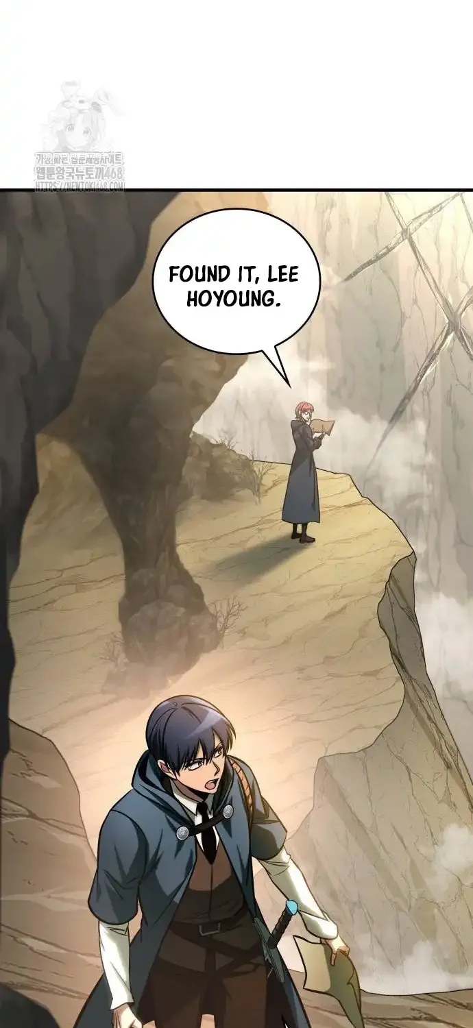 My Exclusive Tower Guide Chapter 74 page 18 - 