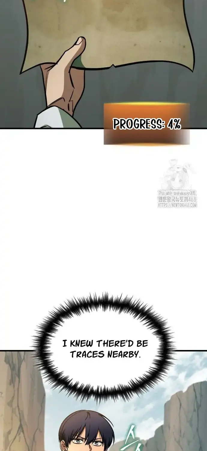 My Exclusive Tower Guide Chapter 74 page 20 - 
