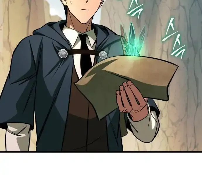 My Exclusive Tower Guide Chapter 74 page 21 - 