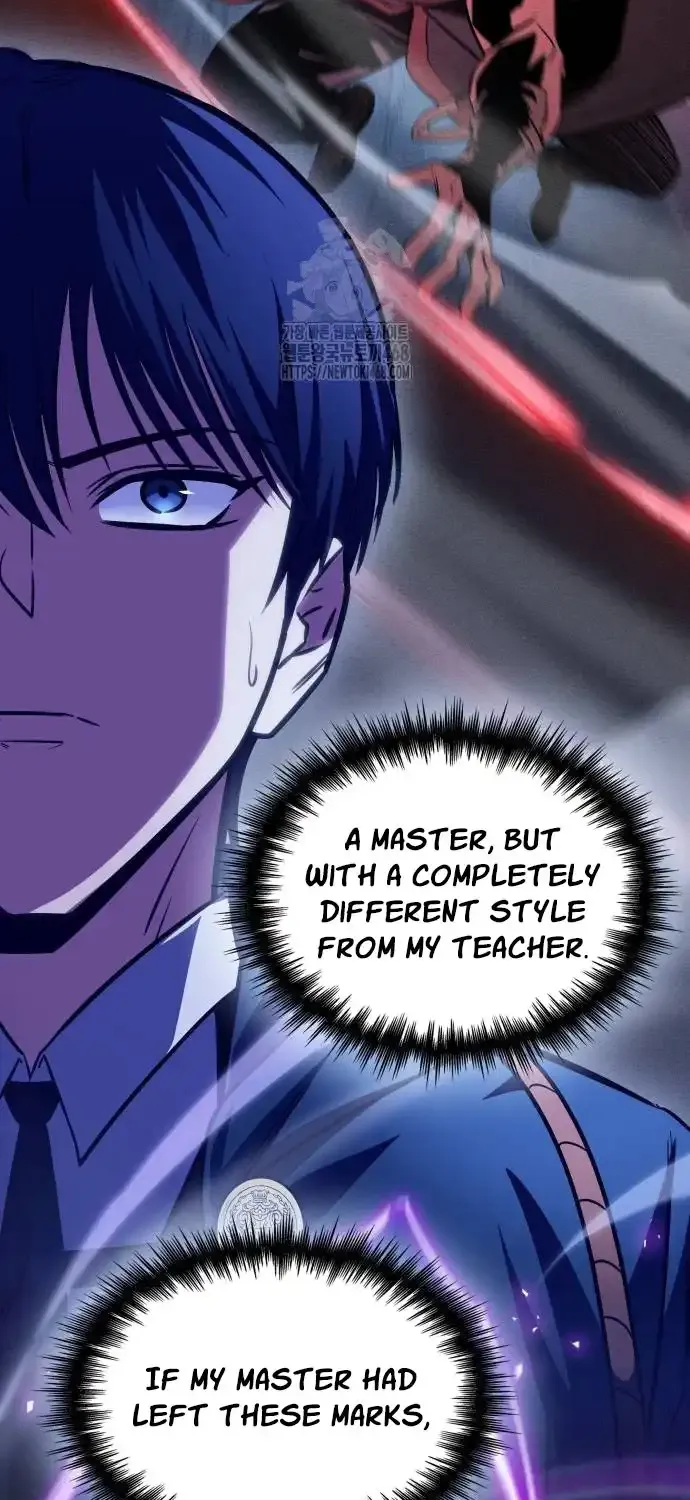 My Exclusive Tower Guide Chapter 74 page 33 - 