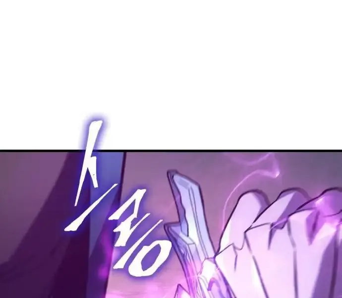 My Exclusive Tower Guide Chapter 74 page 35 - 