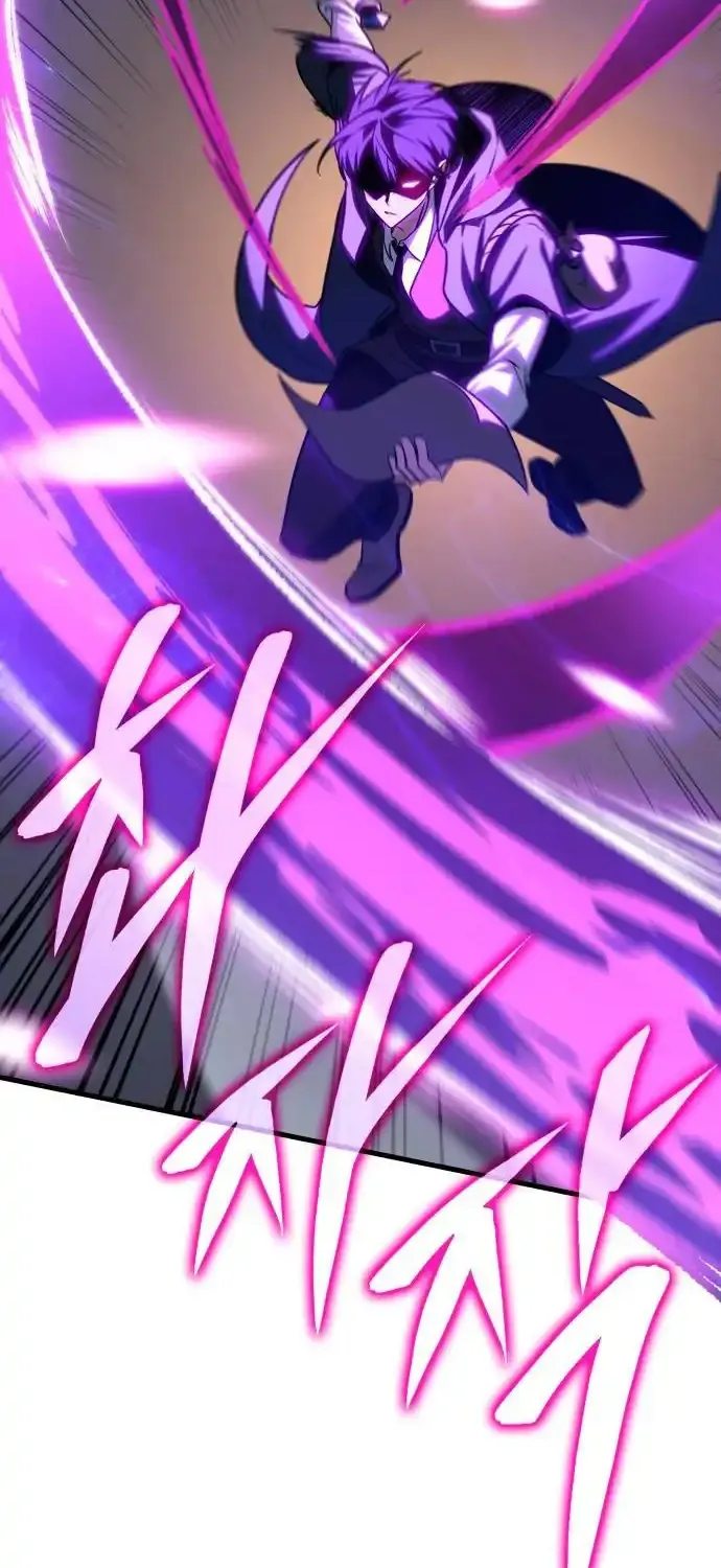 My Exclusive Tower Guide Chapter 74 page 37 - 