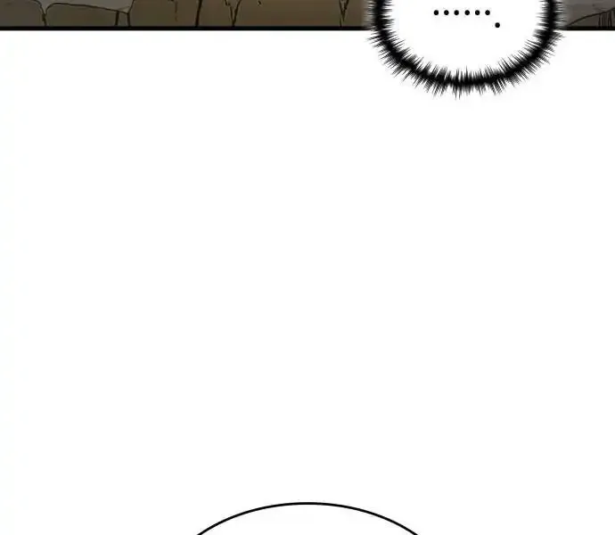 My Exclusive Tower Guide Chapter 74 page 42 - 