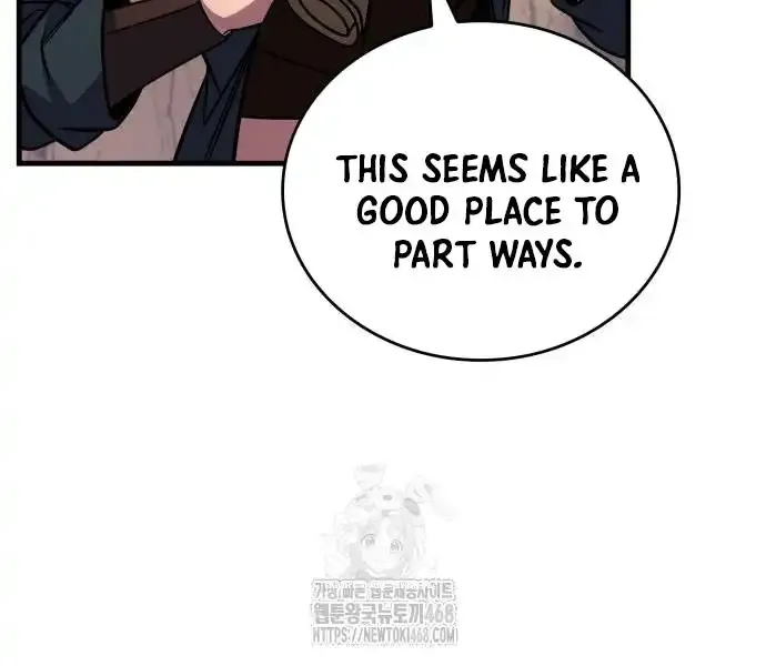My Exclusive Tower Guide Chapter 74 page 56 - 