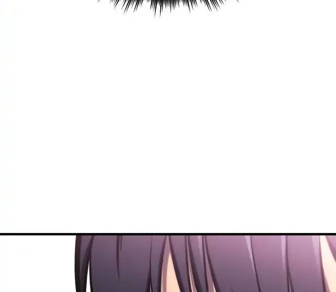 My Exclusive Tower Guide Chapter 74 page 63 - 
