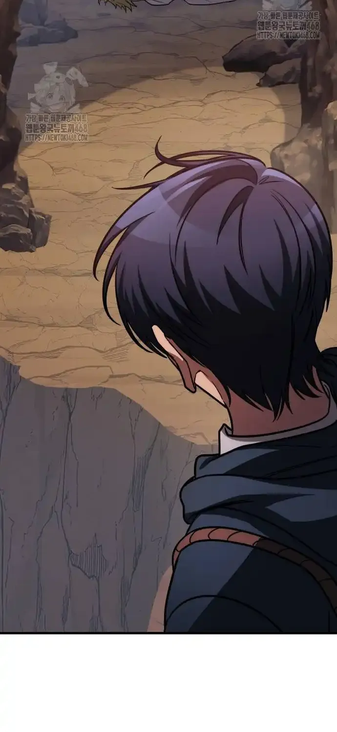 My Exclusive Tower Guide Chapter 74 page 65 - 