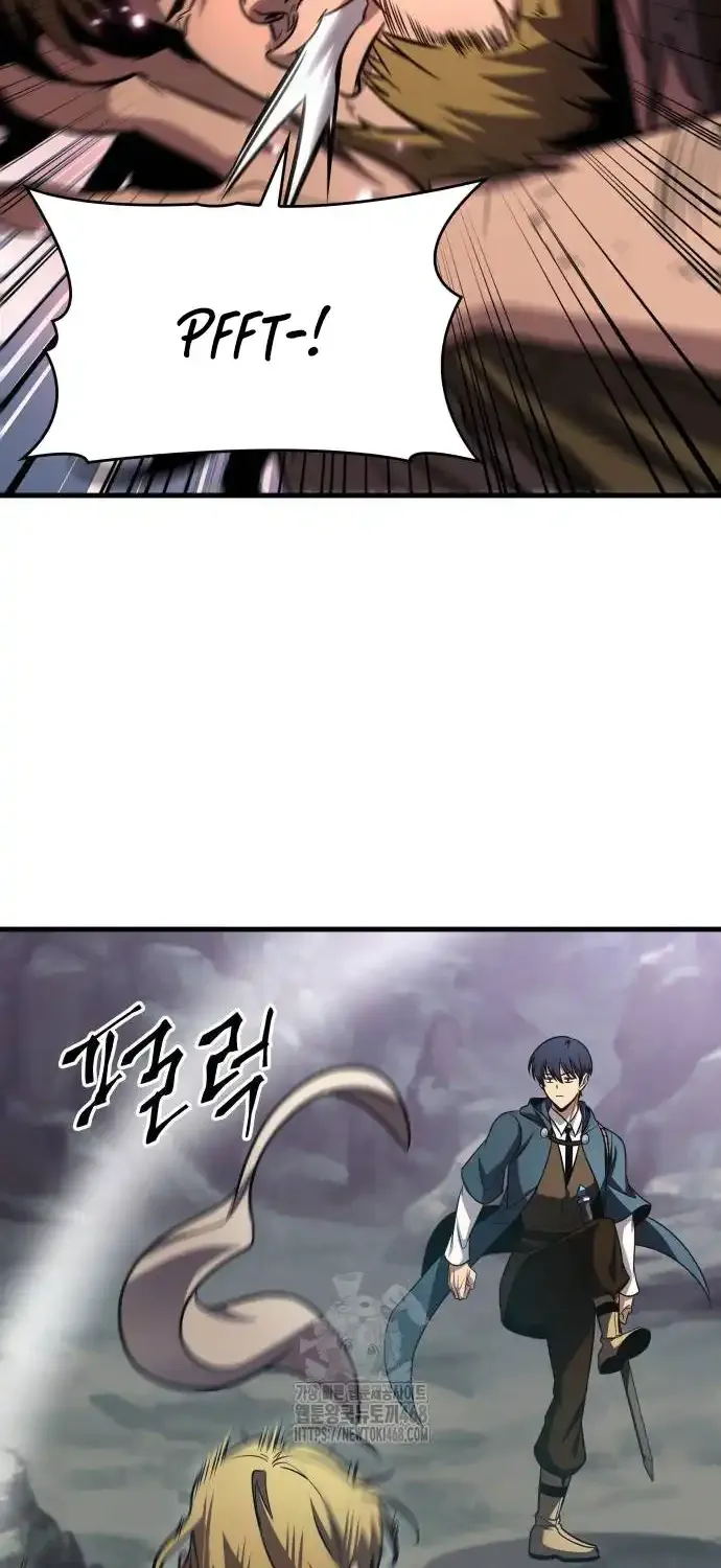 My Exclusive Tower Guide Chapter 74 page 69 - 