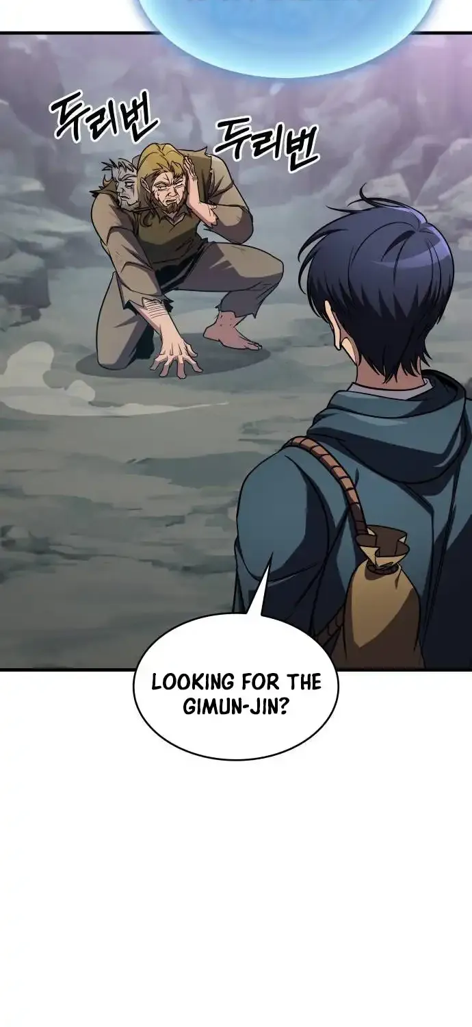 My Exclusive Tower Guide Chapter 74 page 74 - 