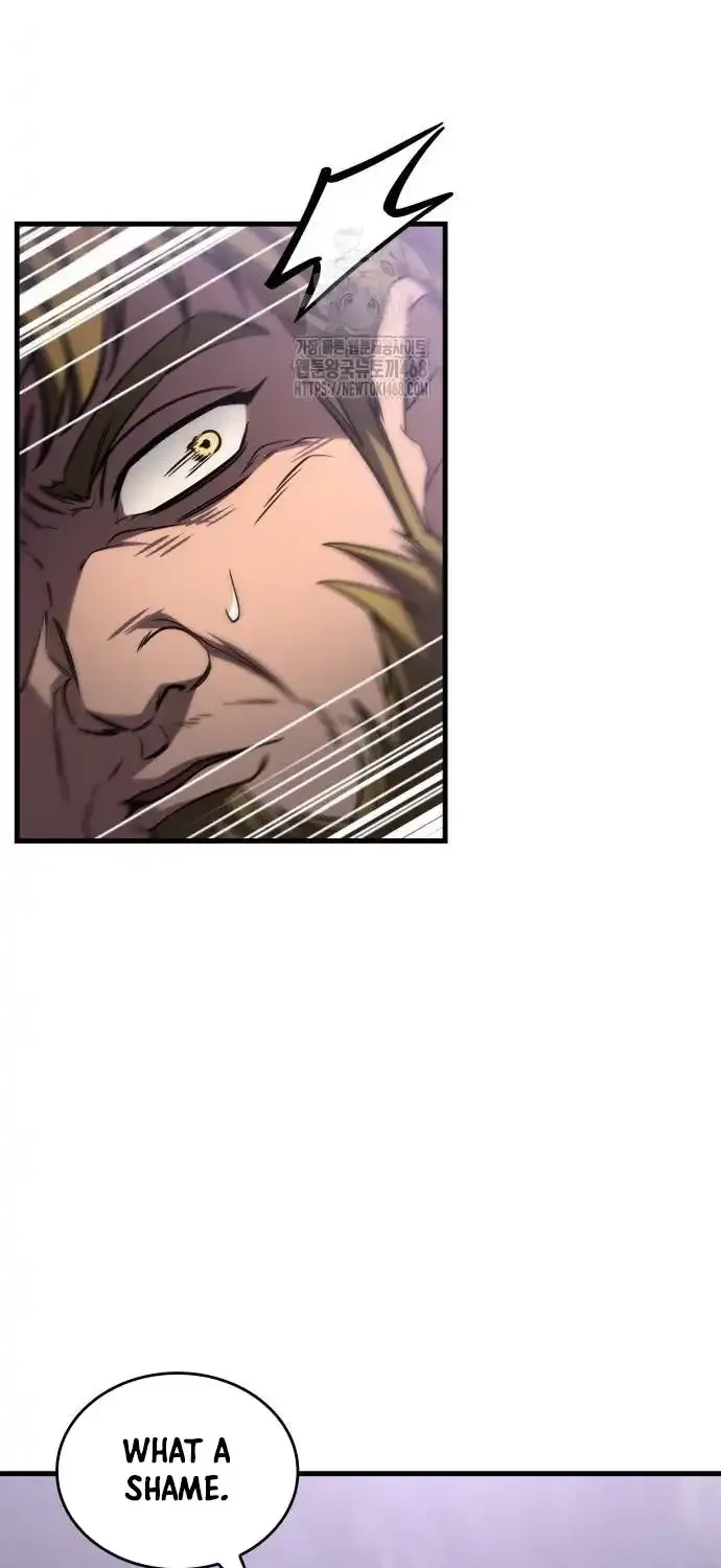 My Exclusive Tower Guide Chapter 74 page 75 - 