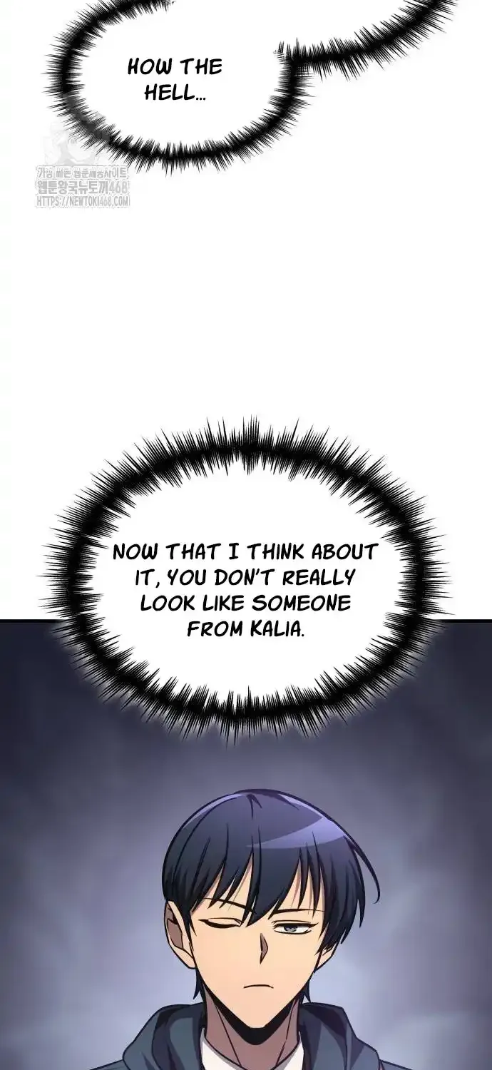 My Exclusive Tower Guide Chapter 74 page 79 - 