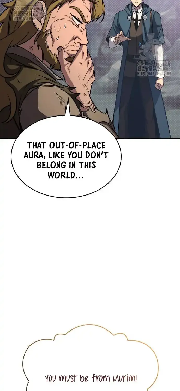 My Exclusive Tower Guide Chapter 74 page 86 - 