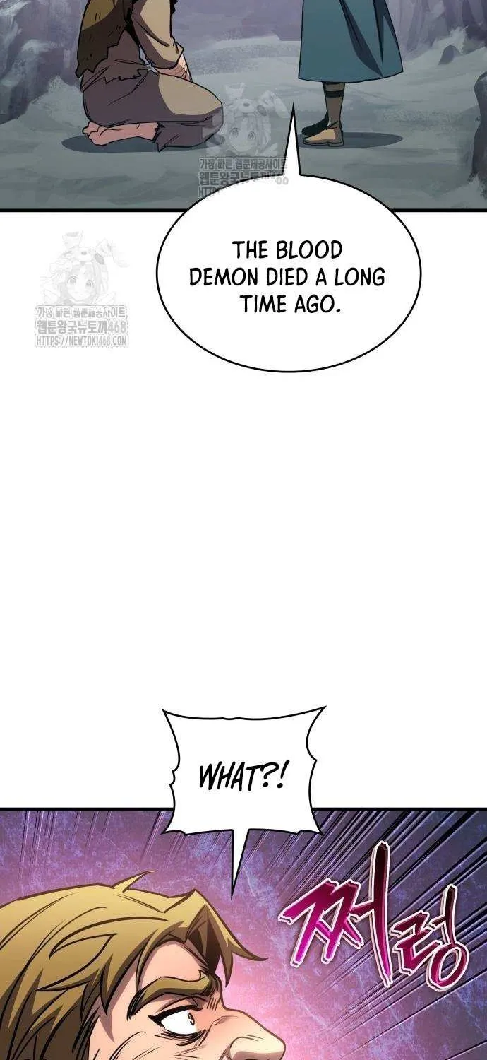 My Exclusive Tower Guide Chapter 75 page 12 - 