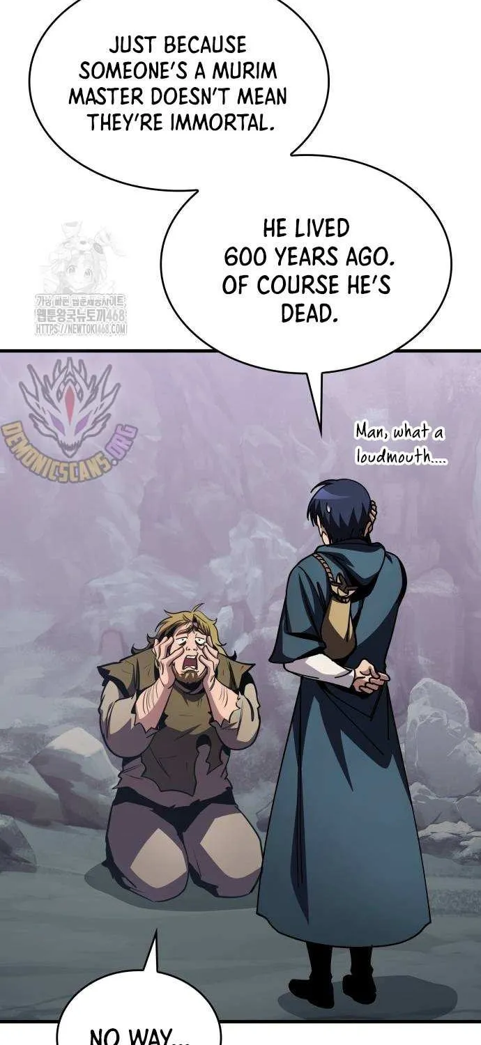 My Exclusive Tower Guide Chapter 75 page 14 - 