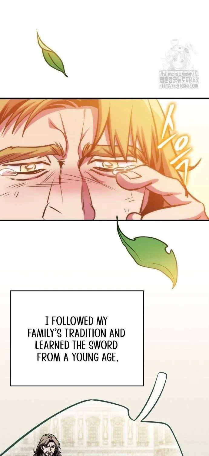 My Exclusive Tower Guide Chapter 75 page 17 - 