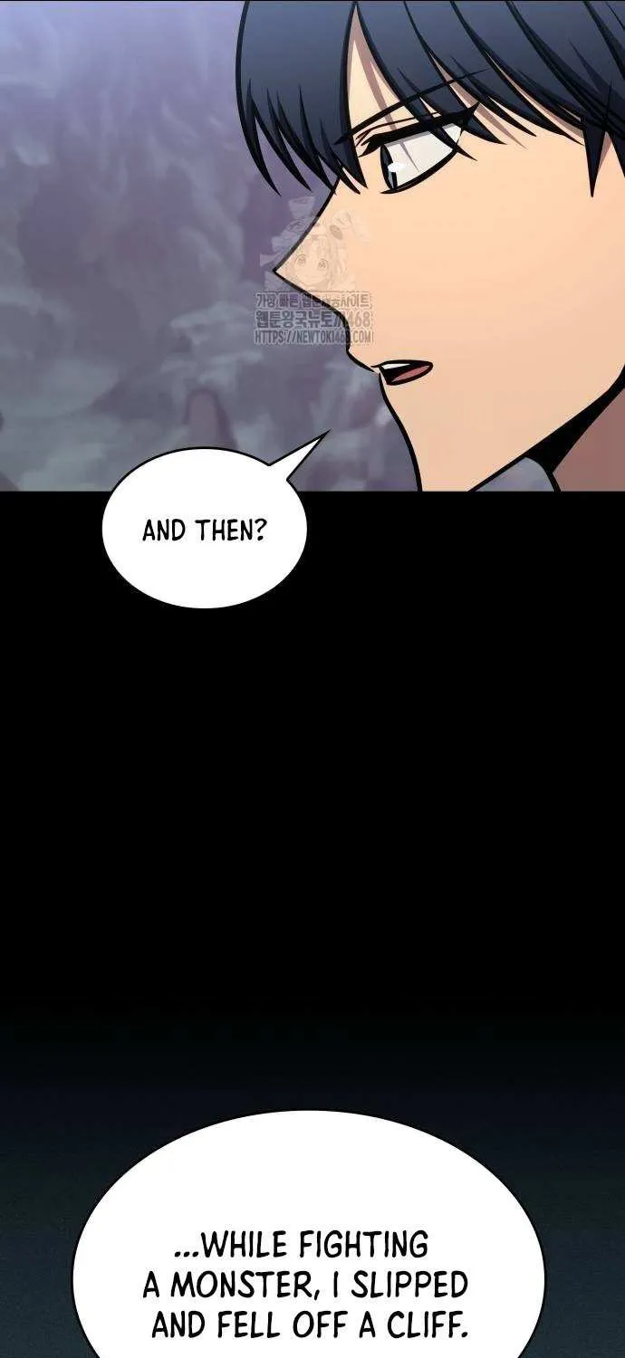 My Exclusive Tower Guide Chapter 75 page 20 - 