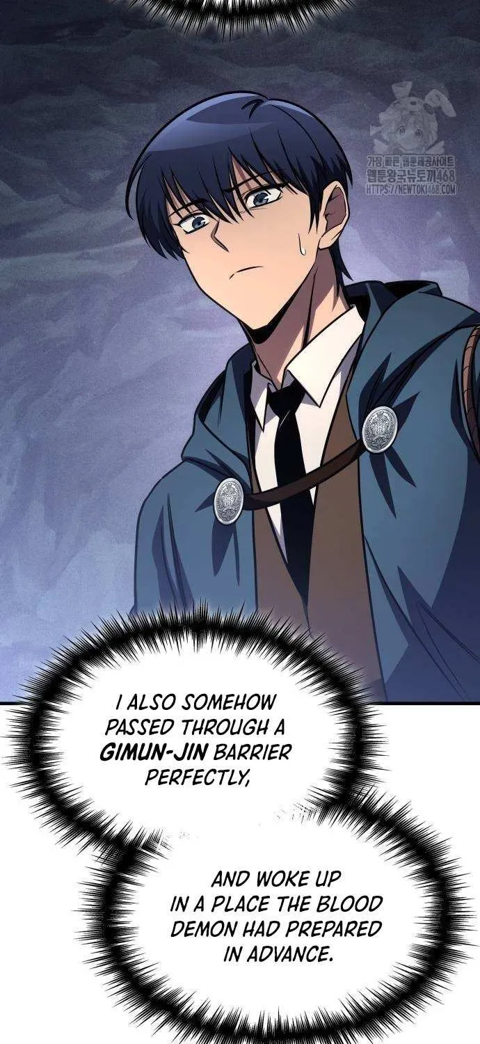 My Exclusive Tower Guide Chapter 75 page 26 - 