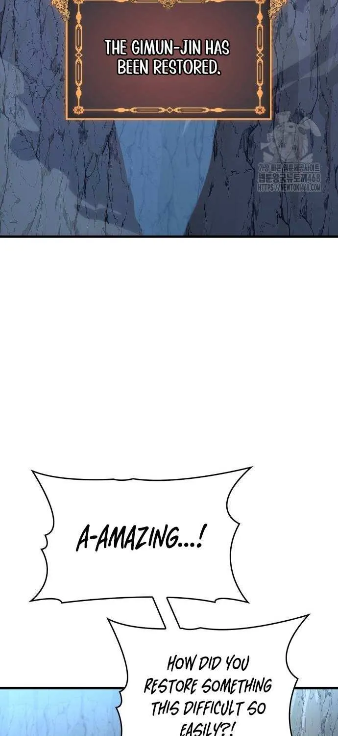 My Exclusive Tower Guide Chapter 75 page 39 - 