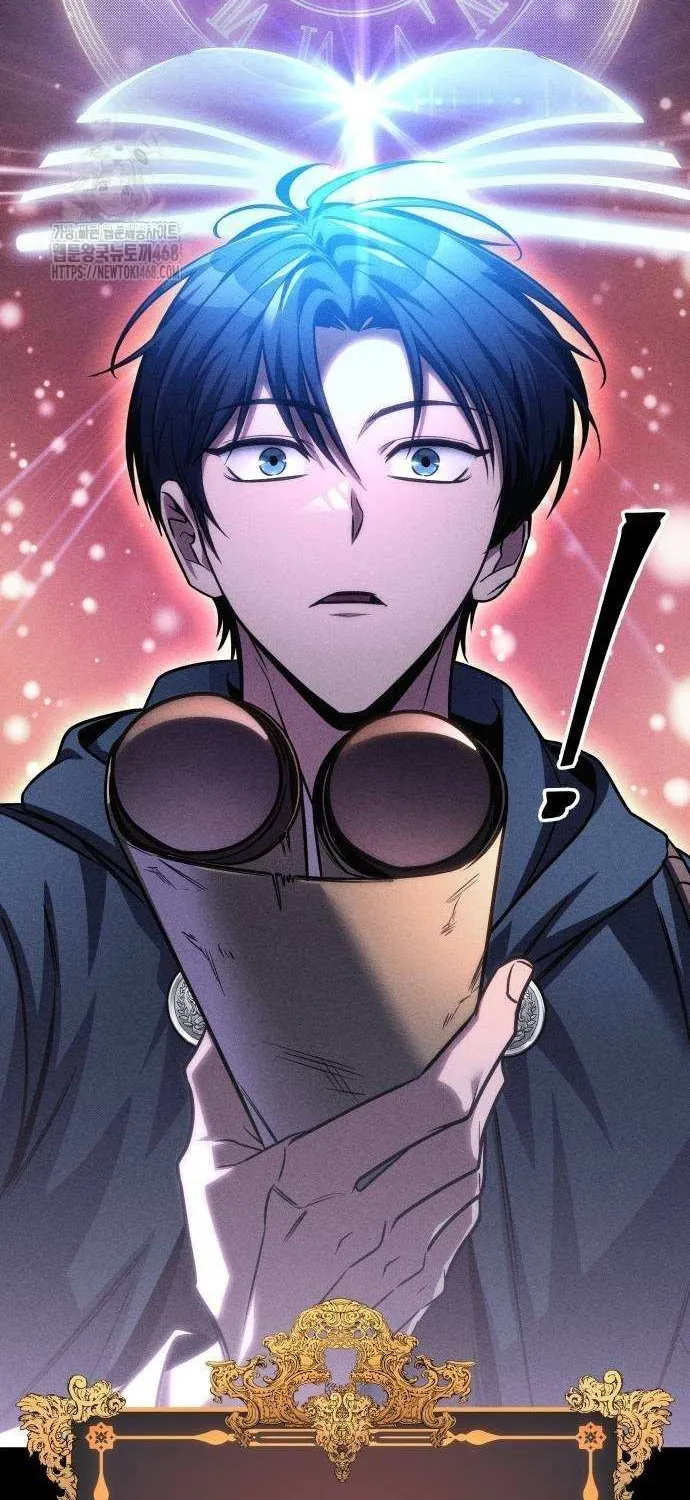 My Exclusive Tower Guide Chapter 75 page 47 - 