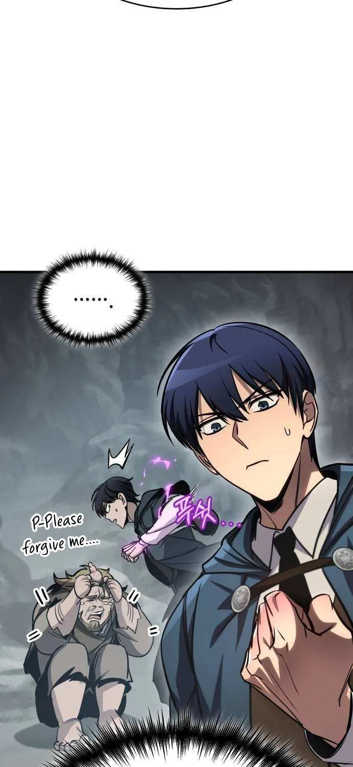 My Exclusive Tower Guide Chapter 75 page 6 - 