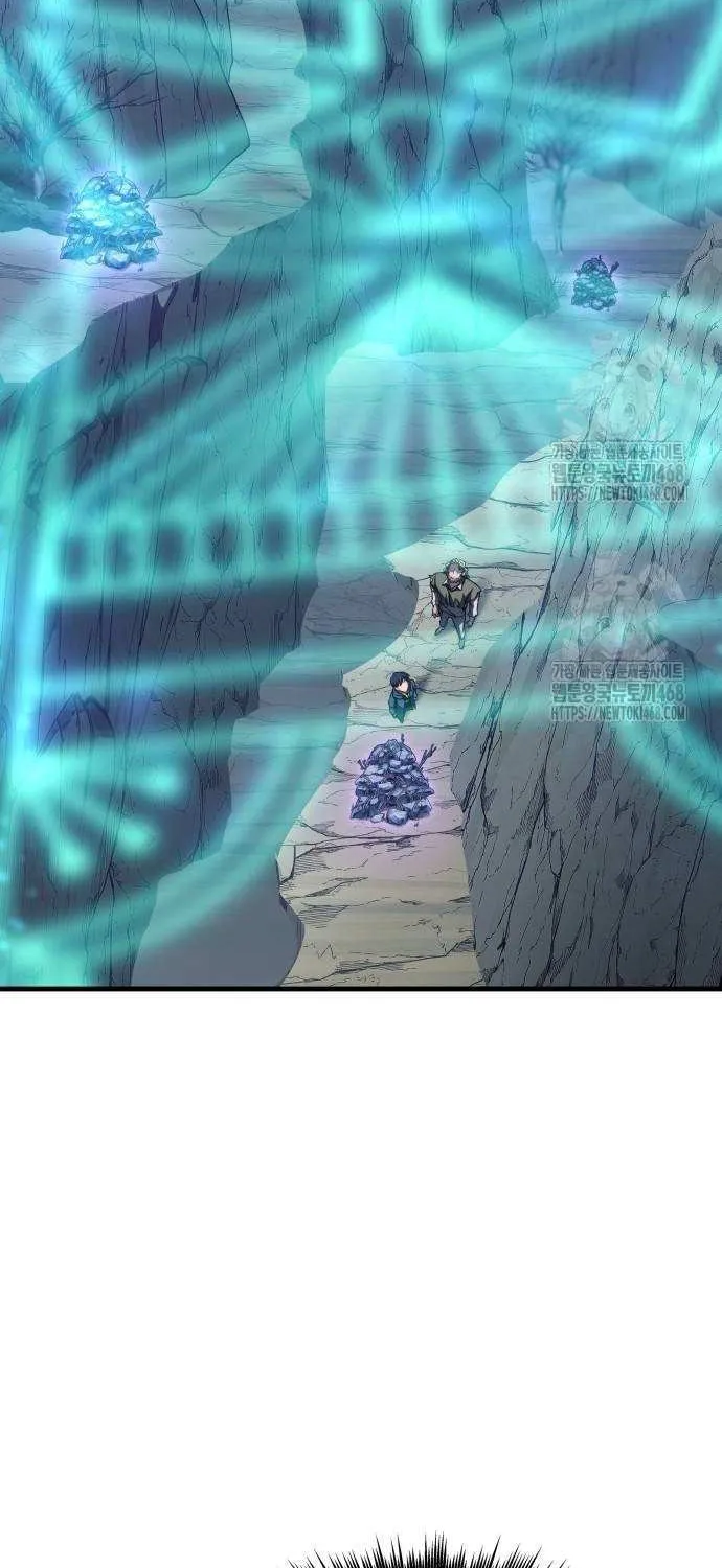 My Exclusive Tower Guide Chapter 75 page 56 - 