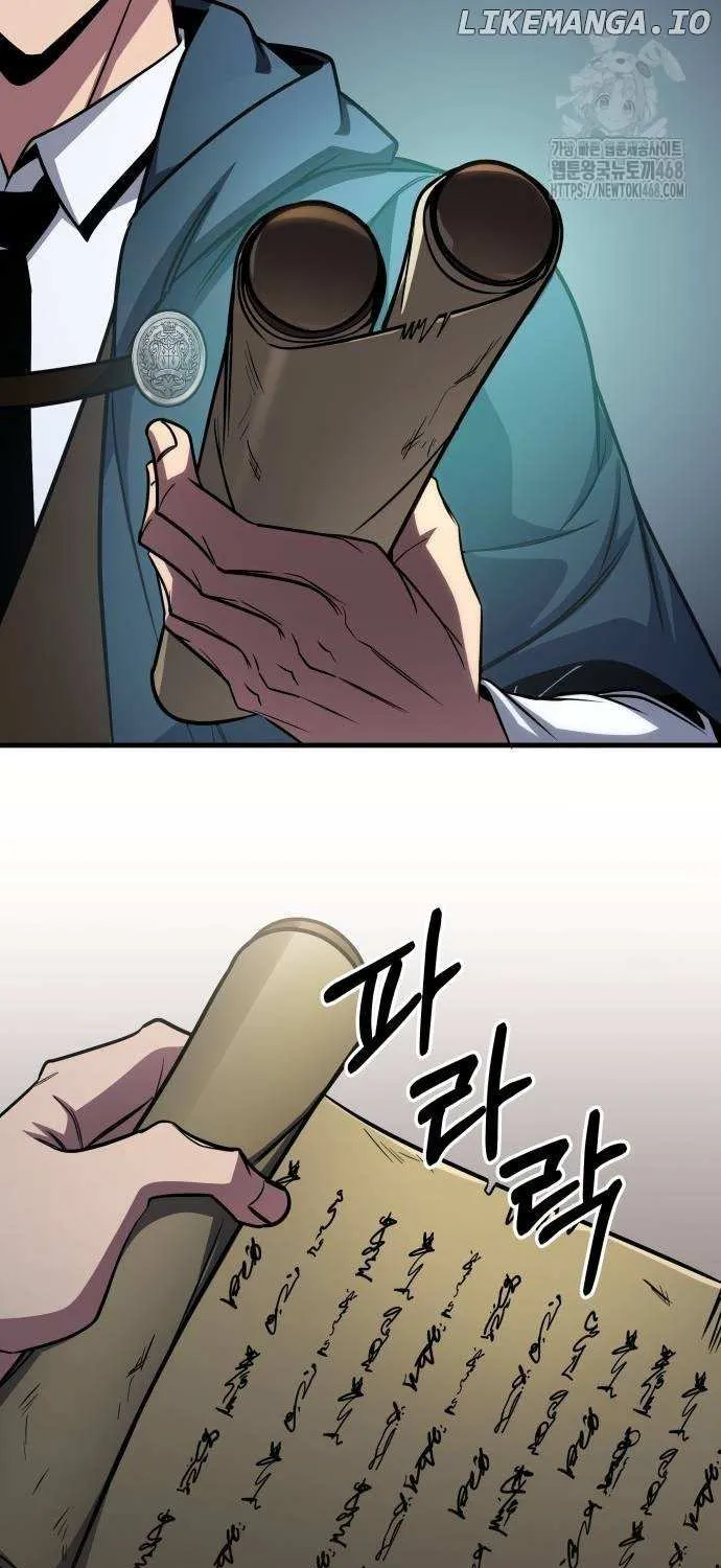 My Exclusive Tower Guide Chapter 75 page 58 - 