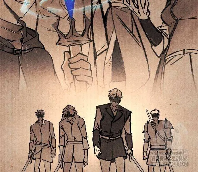 My Exclusive Tower Guide Chapter 75 page 64 - 