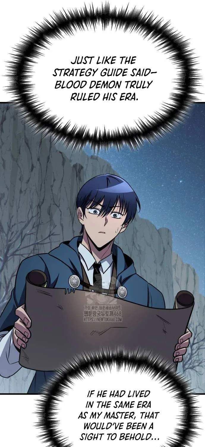 My Exclusive Tower Guide Chapter 75 page 67 - 