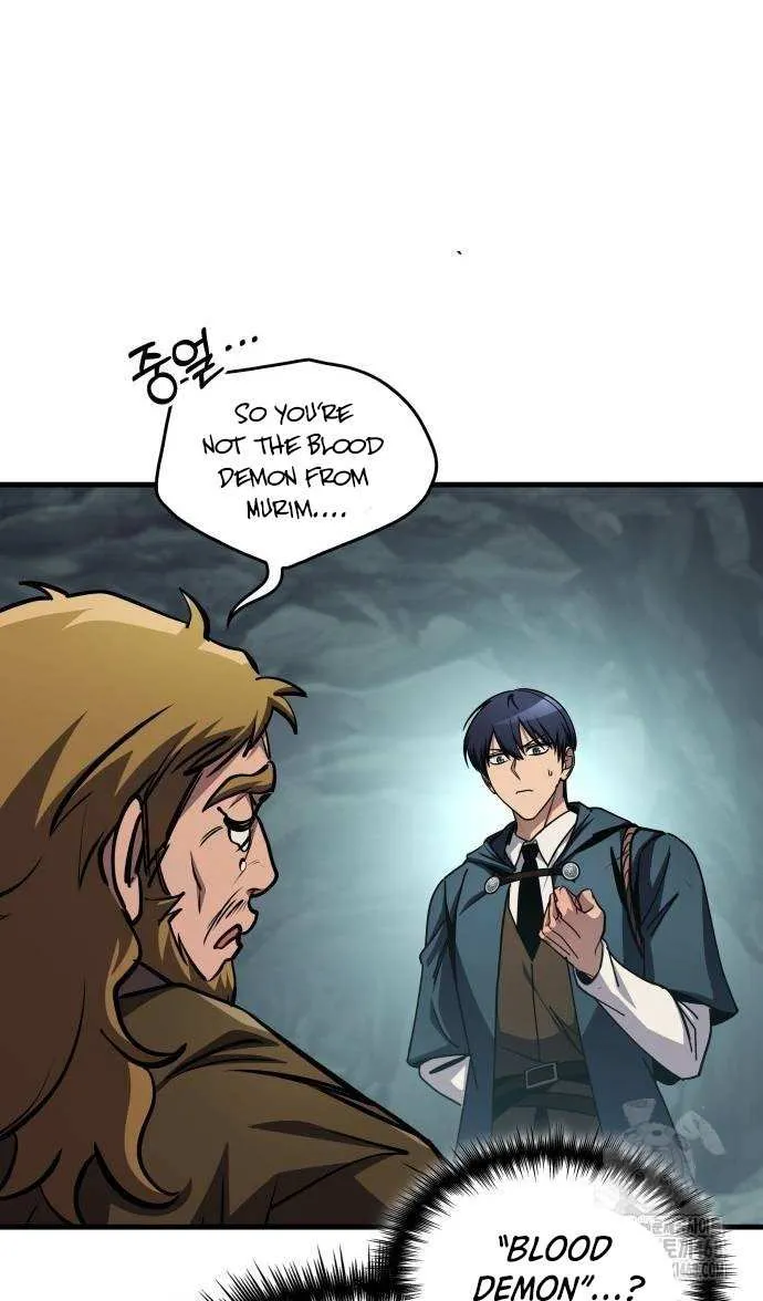 My Exclusive Tower Guide Chapter 75 page 8 - 