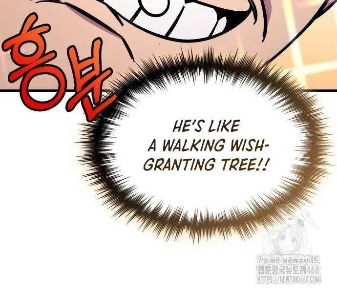 My Exclusive Tower Guide Chapter 75 page 71 - 