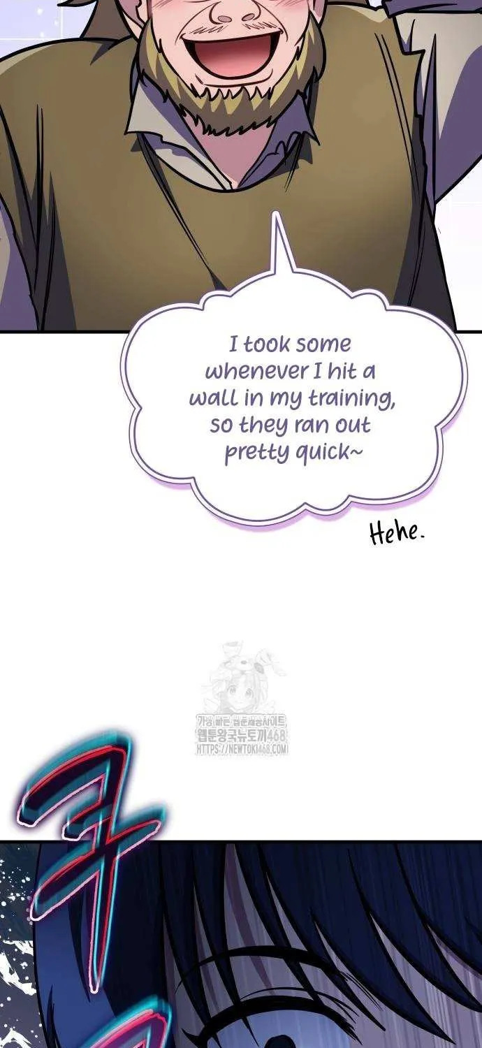 My Exclusive Tower Guide Chapter 75 page 74 - 